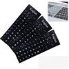 TMRBBesty Adesivi per Tastiera Inglese, Pellicola Antipolvere per Qualsiasi Tastiera Standard, Computer Portatile (3PCS)