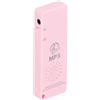 Annadue Lettore MP3 Multifunzionale Portatile, Lettore Musicale Digitale Supporta Scheda di Memoria da 64 GB Registratore Vocale per Sport, per Auricolari Intrattenimento, per Studenti(Rosa)