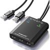 Lemorele Adattatore switch e usb condiviso a 3 porte per 2 PC, hub KVM USB 2 in 3 out con 2 cavi