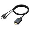 AUTOUTLET Convertitore Audio eARC/ARC a Ottica,Supporta 192kHz/24bit Dolby DTS 5.1 PCM2.0,Estrattore Audio eARC, HDMI ARC to Optical Adattatore per HDTV Soundbar e Home Theater,Cavo da 1,5 M,Plug Play