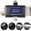 LEAGY 20/24 4/6/8 PIN 1.8 LCD Computer PC Power Supply Tester for SATA,IDE,HDD,ATX,ITX,BYI Connectors