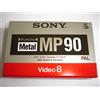 Sony P 5 - 90 MP Video cassette - Confezione da 1