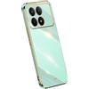 RankOne La Custodia del Telefono è Adatta per POCO X6 Pro 5G (6.67 Inches), Case per Cellulare in Silicone con Telaio Galvanico - Verde
