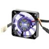 Noiseblocker BlackSilentFan 40mm