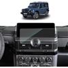 JONKOKO Pellicola protettiva per schermo di navigazione per auto, compatibile con Ineos Grenadier 2020-2024 HD in vetro temperato trasparente per cruscotto dell'auto, console centrali touchscreen