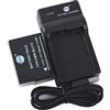 DSTE DE DSTE DMW-BLC12 batteria agli ioni di litio e caricabatterie micro USB compatibile con Panasonic BP-DC12, Sigma BP-51, V-LUX4, DMC GX8 G85 G7 FZ2000 FZ2500 FZ1000 FZ200 FZ300, Leica Q Camera
