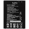 ELLENNE BATTERIA COMPATIBILE CON LG BL-45B1F V10 H968 - STYLUS 2 3000MAH