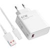 BosuLai Caricatore da 67W, Caricatore Veloce da 67W, con Cavo USB C da 2 m, Adattatore Caricabatterie per 14 13 12, Poco F7 F6, Turbo Note 14 13 12 11 10, Può essere utilizzato per altri marchi