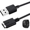 PHONILLICO Caricatore compatibile con Polar M430 - Cavo usb di ricambio 100cm Caricabatterie Addatore Cavetto di Ricarica