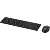 HP 650 - Tastatur-und-Maus-Set - kabellos - Deutsch - Schwarz - f?r Laptop 15-dw1025nk, Pavilion Plus Laptop 14-eh0660nd (4R013AA#ABD)