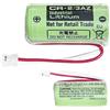 Aousavo CR-2/3AZ CR17335 - Batteria di ricambio CR-2/3AZ compatibile con PLC CR-2/3AZ CR17335 Verisure CR-2/3AZ per sistema di allarme con batteria di ricambio White Plug