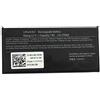 ASKC 3.7V 7Wh FR463 Batteria per Dell Poweredge Perc 5i 6i SAS RAID Controller PowerEdge 840 1950 2900 2950 6850 6950 R410 R510 R710 R900 H700 H800 P9110 NU209 U8735 XJ547