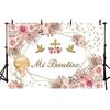 AIBIIN 7x5ft MI BAUTIZO Fotografia Sfondo Angolo Dio benedica Fiore Rosa Glitter Dot Battesimo Tema Ritratto Decorazione Professionale Studio Booth Prop Forniture