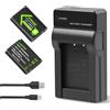 iPrize 2X batteria NP-BX1 1300mAh e caricatore per Sony ZV-1, Cyber-Shot DSC-RX100 (II/III/IV/V/VA/VI/VII), DSC-WX500 HX300, HX400V WX300 WX350, HDR-AS15, AS15B, AS15S, AS30V