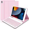 Hofsos Custodia tastiera per iPad 10.2 8a(2020) /7a(2019) generazione /iPad Air 3rd Gen 10.5 2019/iPad Pro 10.5 2017 - Custodia protettiva sottile con supporto per Apple Pencil Keyboard staccabile wireless