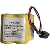 HIGHAKKU Batteria di ricambio BR-2/3AGCT4A 6 V compatibile con controlli FANUC, PLC Computer Ge Fanuc 18T Series, A98L-0031-0025, CUSTOM-107, SHS749, ALIT0138, LIT0138 con Black Plug
