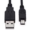 Keple Mini USB Cavo 5m Caricabatterie Compatibile con D2H, D2Hs, D2X, D2Xs, D3, D3X, D3S, DS3, D4, D40, D40X, D50, D60, D70, D70s, D80, D90, D100, D200, D300, D600, D610, D3000, D3100, D7000 | Camera