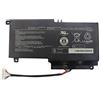 HUBEI PA5107U-1BRS Sostituzione della batteria del laptop per Toshiba Satellite L50 L50-A L55 L55t L40-A L40D L45D L55-A L55D-A L55DT-A P50 P50-A P50-b P55t-a P55t-A5116 S55-A5295 S55t-A5202 (14.4V 43Wh)
