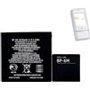 HIGHAKKU Batteria di ricambio BP-6M compatibile con No-Kia 3250 6151 6233 6234 6280 6288 9300 N73 N77 N93