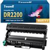 Yowell DR2200 Tamburo Compatibile per Brother DR2200 DR-2200 per Brother HL-2240 HL-2240D HL-2250DN HL-2270DW HL-2132 HL-2130 DCP-7060 DCP-7060D DCP-7055 DCP-7070DW (Drum DR2200)