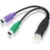 GELRHONR HONGLEI - Adattatore da USB a PS2, tastiera e mouse PS2 a USB, cavi convertitori, per tastiera e mouse, plug and play, nessun driver richiesto