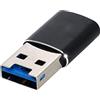 NFHK USB 3.0 a Micro SD SDXC TF Card Reader Writer Adapter 5Gbps Super Speed per auto Laptop
