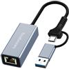 baolongking Adattatore da USB-C a Ethernet, 1000 Mbps, per Windows, Mac, Linux, Vista, 7, 8, 10, 11