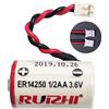 RUIZHI Batteria di ricambio per tachigrafo digitale Siemens VDO DTCO 1.4/2.0*/2.0A/2.1/2.2/3.0/4.0/4.0E, compatibile con A2C59511954, A2C59511954X, LS14250-VDO, Li-SOCl2 ER14252525252525250 0 3.6 V