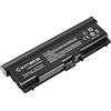 Exmate 42T4235 Battery for Lenovo IBM Thinkpad E40 E50 T410 T420 T510 T520 W510 W520 L410 L420 L510 L520 SL410 SL510 [10.8V 7800mAh]