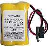 HIGHAKKU Batteria di ricambio BR-AGCF2W Batteria GE/Fanuc BR-AGCF2W per controller logico programmabile PLC A98L-0031-0011 con spina nera
