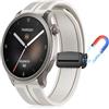 PaceBid 22mm Cinturino per Amazfit Balance 2/3/Ultra/Bip 6/Bip5/Bip Max/Cheetah Pro/2 Ultra, Silicone+Intrecciato Magnetico Cinturini per Amazfit Balance/GTR 4/3 Pro/2e/GTR 47mm/Stratos - Starlight