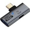 Cyiamku Splitter USB C 2 in 1 PD 100W Adattatore OTG USB C Trasferimento Dati 10 Gbps Connettore USB Tipo C Maschio a USB A Femmina per MacBook Telefono PC Tablet Steam iPhone 15 Samsung Galaxy Huawei