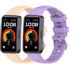 MIJOBS 2 Cinturini Compatibili con Huawei Band 10/9/8 Sport Cinturino in Silicone, Semplice Modello di Base, Morbido, Traspirante Braccialetto di Ricambio