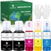 YUANQIMM Multipack di Inchiostro a Sublimazione Compatibile per la Stampante Epson E102 E104 ET-2810 ET-2820 ET-2830 ET-4810 ET-2815 ET-2850 ET-2856 per il Trasferimento Termico di Magliette
