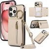 YANJIEER ESONG Cover per iPhone 16 Pro Portafoglio Case con Cordino Cinturino e Ring,Custodia A Libro In Pelle Flip Cerniera,Caso per Donna Con Porta Carte,Magnetica,Supporto Beige