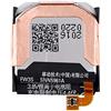 Swark Batteria FW3S compatibile con Moto 360 Smart Watch (2nd Gen) 42 mm SNN5971A con strumenti