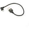 System-S Micro USB 2.0 Cavo ad Angolo di 90 Gradi ad Angolo retto (Sinistra/Male) Adattatore Cavo Dati e Ricarica Cavo 20 cm