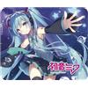 ABYSTYLE - Hatsune Miku Tappetino per mouse morbido Miku