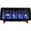ASVEGE 12.3 Autoradio Stereo per BMW X3 X4 Serie F25/F26 mit NBT System(2013-2016),Supporta il Sistema Originale del veicolo Sistema Linux Display con CarPlay/Android Auto/Mirrorlink/GPS