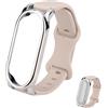 Sinbana Bracciale Regolabile Compatibile con Plaud NotePin AI Voice Recorder, Cinturino Indossabile in Silicone di Ricambio per Plaud NotePin AI Accessori (Starlight)