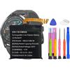 MUKUZI Batteria compatibile con Huawei GT2 da 46 mm, Magic Watch 2 da 46 mm (ricambio per HB532729ECW)