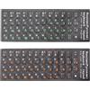 Zunate 2PCS Adesivi per Tastiera Russa, Adesivo di Sostituzione della Tastiera con Scritte Colorate Adesivi per Tastiera del Computer Impermeabile per Tastiere da 10-17 per Laptop e PC (1 verde 1 arancione)