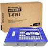 HEMEINY T6193 C13T619300 Scatola di manutenzione dell'inchiostro compatibile con SureColor T3000 T5000 T7000 T3200 T5200 T7200 T3080 T5080 T7080 F6000 T3200D T7200 T3270 T5270 T7270 Stampante