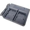 EMOVERY Caricabatterie USB doppio per Canon BP-508 BP-511 511A BP-512 BP-514 BP-522 BP-535 EOS 10D 20D 30D FV200 FV300 MV700 MV750I
