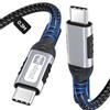 Zestiq Cavo da USB-C a USB-C 0,3M, Cavo di Trasferimento Dati Tipo C 20Gbps, Ricarica Rapida PD 240W, Video 4K@60Hz Compatibile con Thunderbolt 3/4, MacBook, iPad Pro, Samsung S24/S23, SSD, Monitor