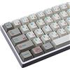 Tsungup PBT Keycaps 124 tasti giapponesi keycap personalizzati set sushi con barra spaziatrice 7U profilo ciliegia per layout ANSI (US) switch Cherry MX tastiere meccaniche