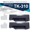 LCL TK310 Cartucce di Toner Compatibile TK-310 1T02F80EU0 12000Pagine