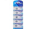 PKCELL 5 X CR1225 3 V batteria a bottone al litio 50 mAh (1 Blister ercard a 5 Batterie) prodotto di marca PKCELL