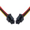 NFHK ATX Molex Micro Fit Connettore 4Pin Maschio a 4Pin Maschio Alimentazione 20AWG Cavo 60cm Passo 3.00mm