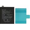 TY BETTERY [TY BETTERY] Batteria compatibile con BLP759 OnePlus 8 Pro / 8 Pro 5G
